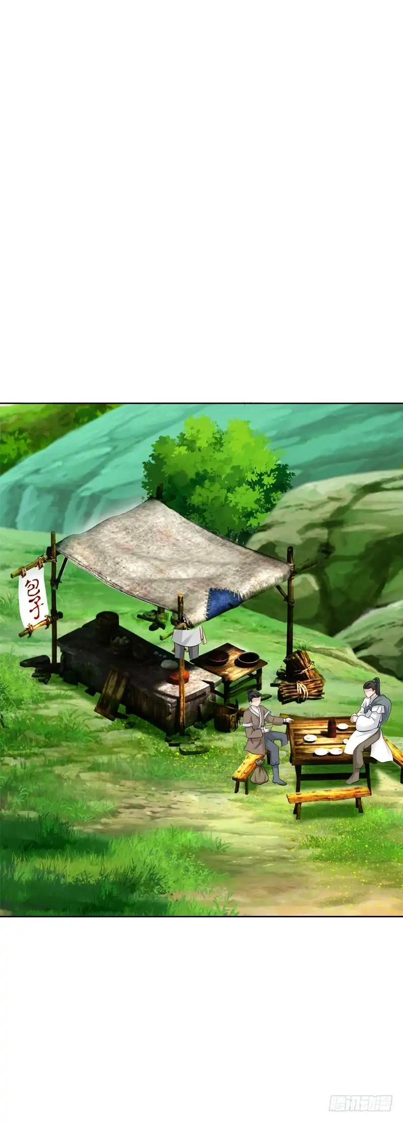 《拯救我吧腐神》118 重临仙界 第3页