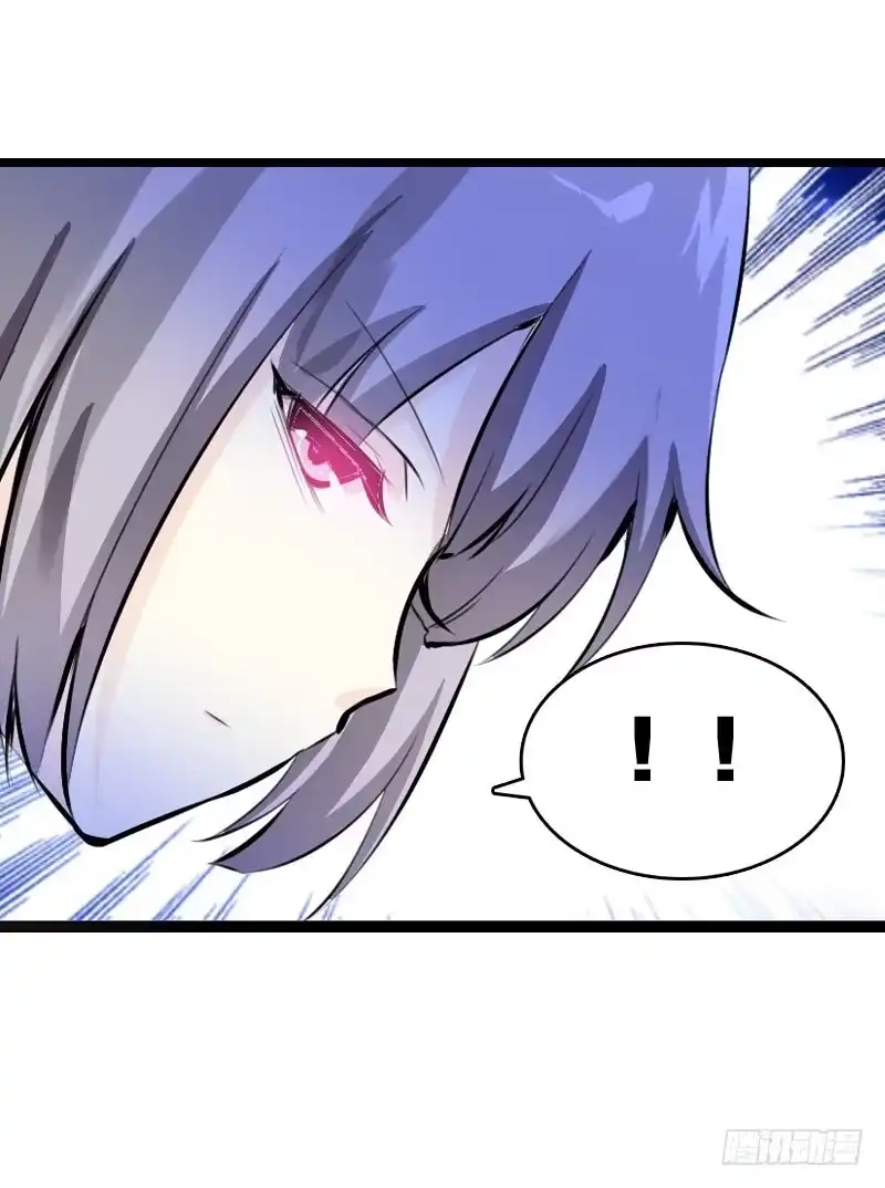 《拯救我吧腐神》012 许愿条不给力！ 第40页