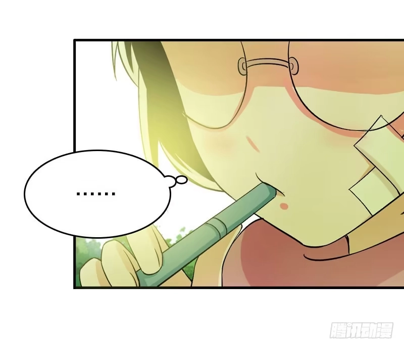 《拯救我吧腐神》012 许愿条不给力！ 第8页