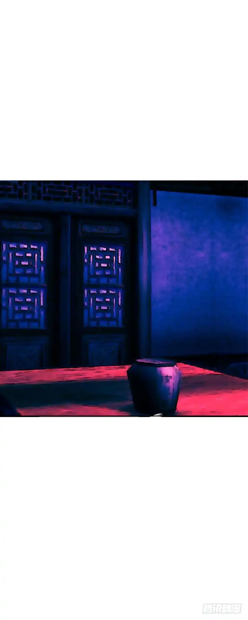 《拯救我吧腐神》123 我想要你的…… 第12页