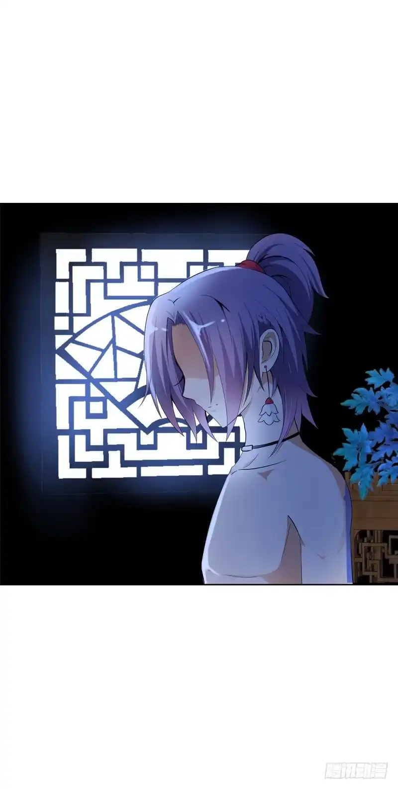 《拯救我吧腐神》127 雪见害羞了 第2页