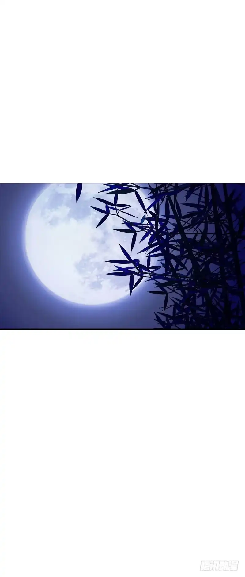 《拯救我吧腐神》128 我和你一起！ 第3页