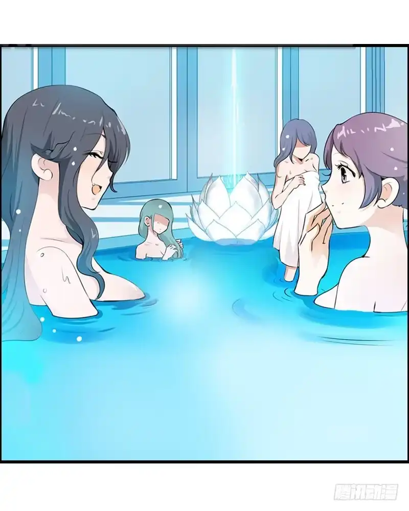 《拯救我吧腐神》013 黑锅别送我！ 第10页