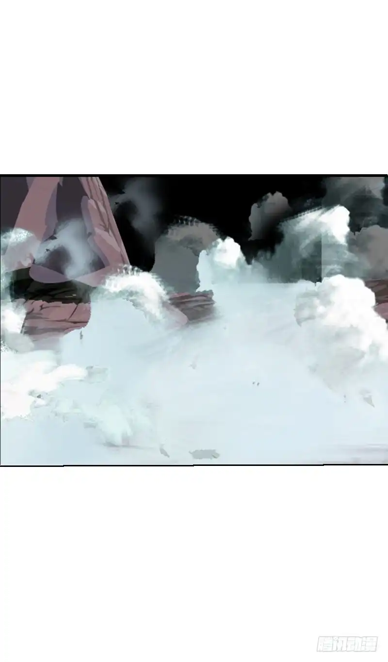 《拯救我吧腐神》131 蠢女人 第5页