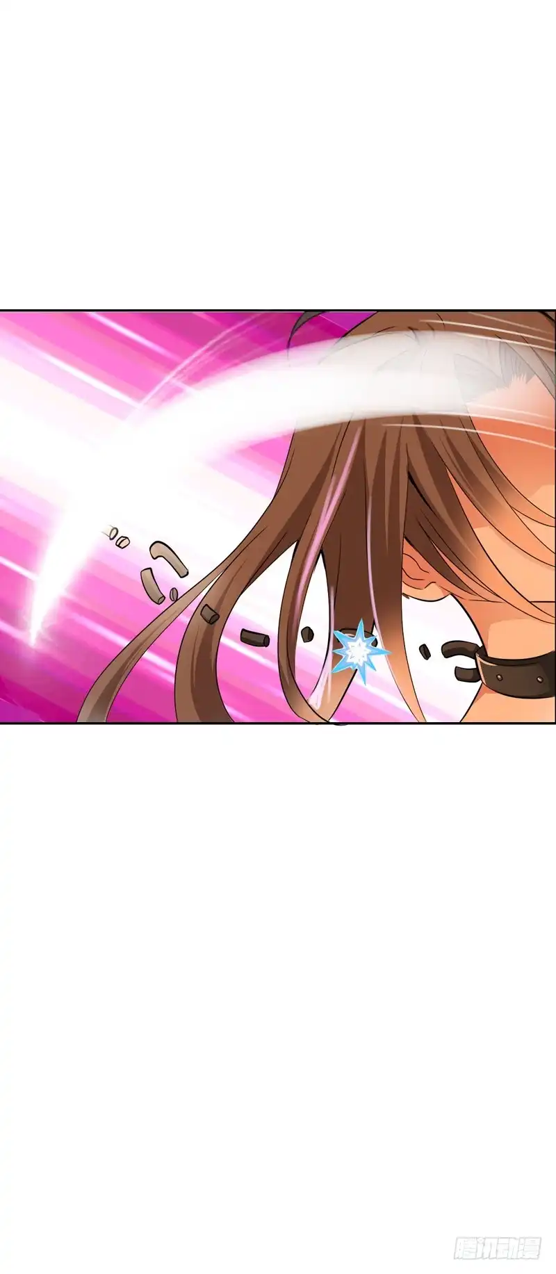 《拯救我吧腐神》131 蠢女人 第22页