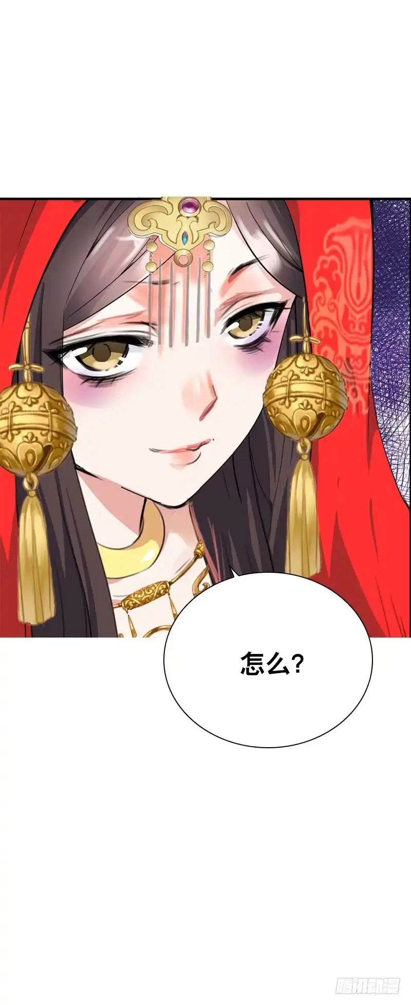 《拯救我吧腐神》135 魔女的历练 第27页