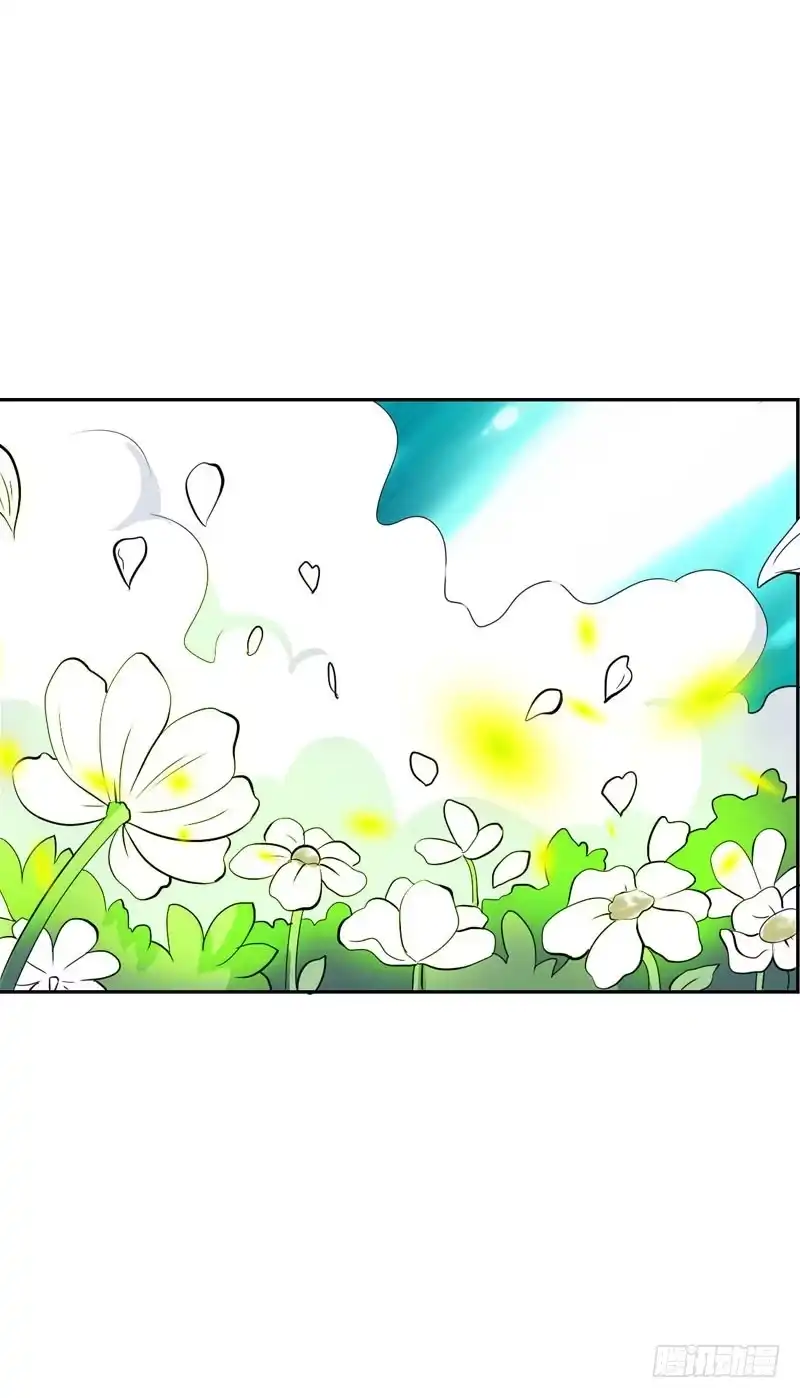 《拯救我吧腐神》135 魔女的历练 第3页