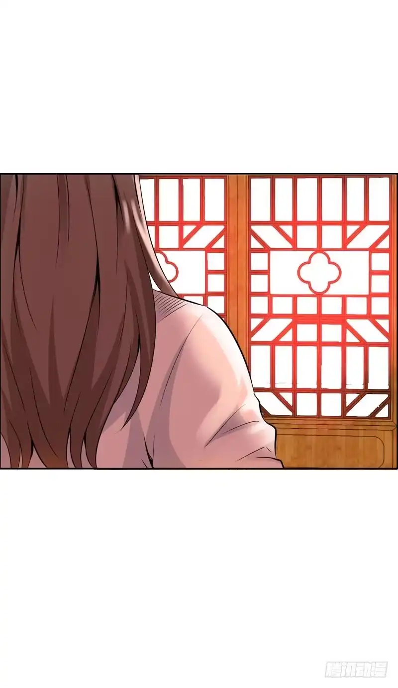 《拯救我吧腐神》135 魔女的历练 第19页