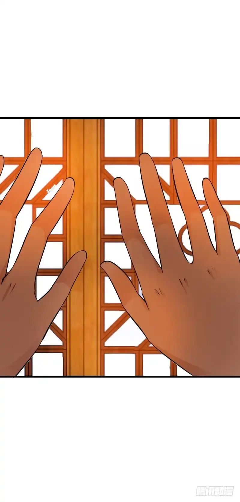 《拯救我吧腐神》135 魔女的历练 第20页