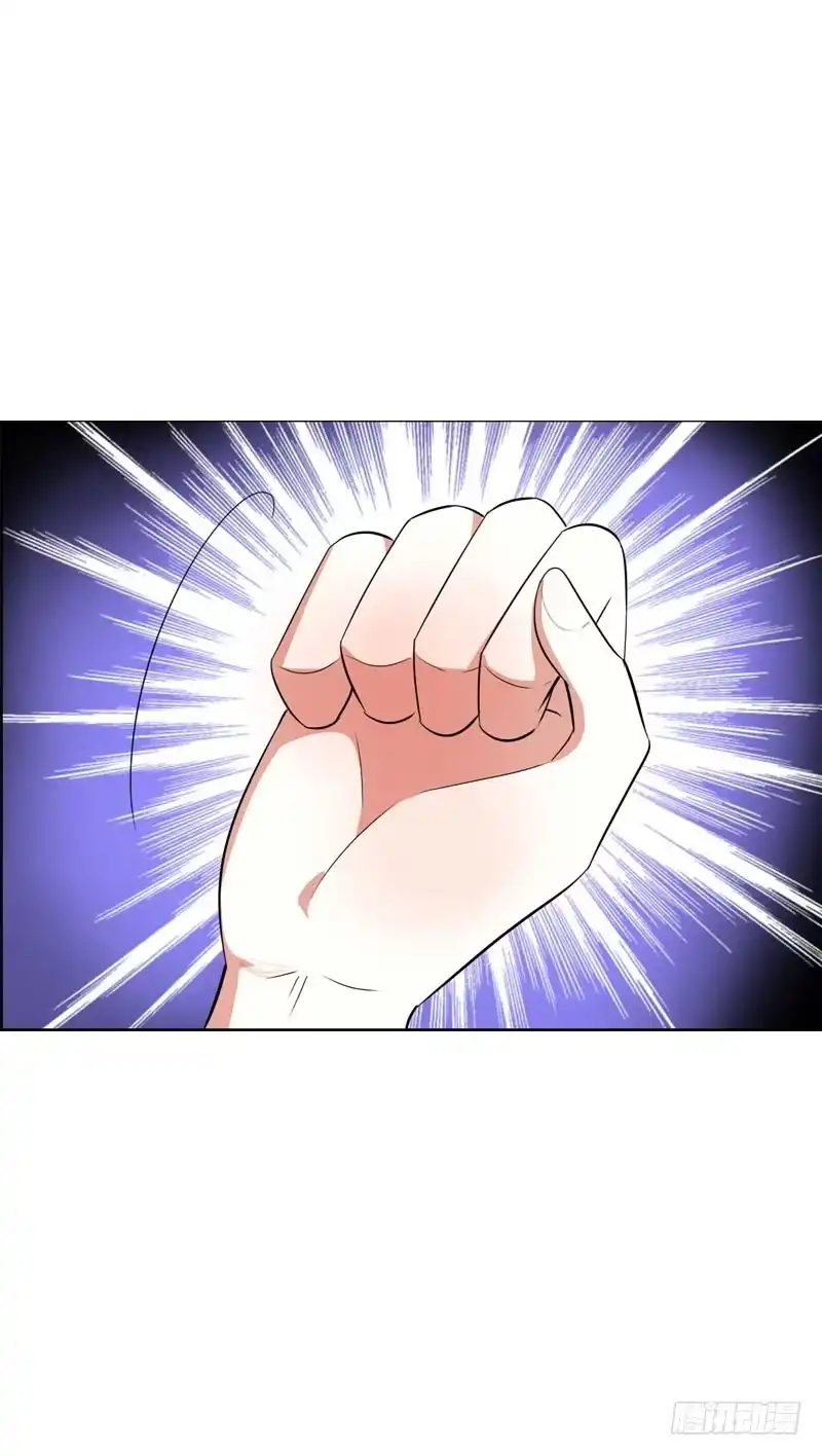 《拯救我吧腐神》135 魔女的历练 第8页