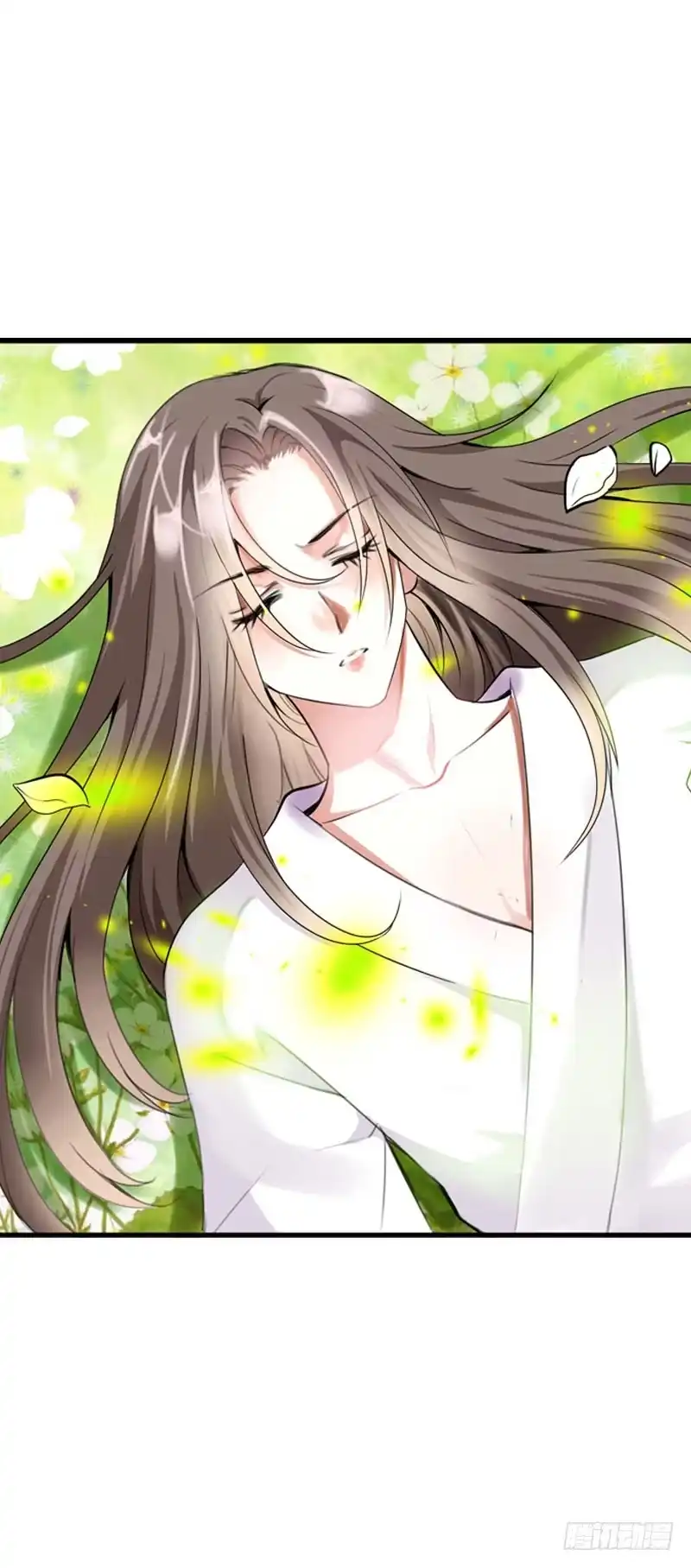 《拯救我吧腐神》135 魔女的历练 第4页