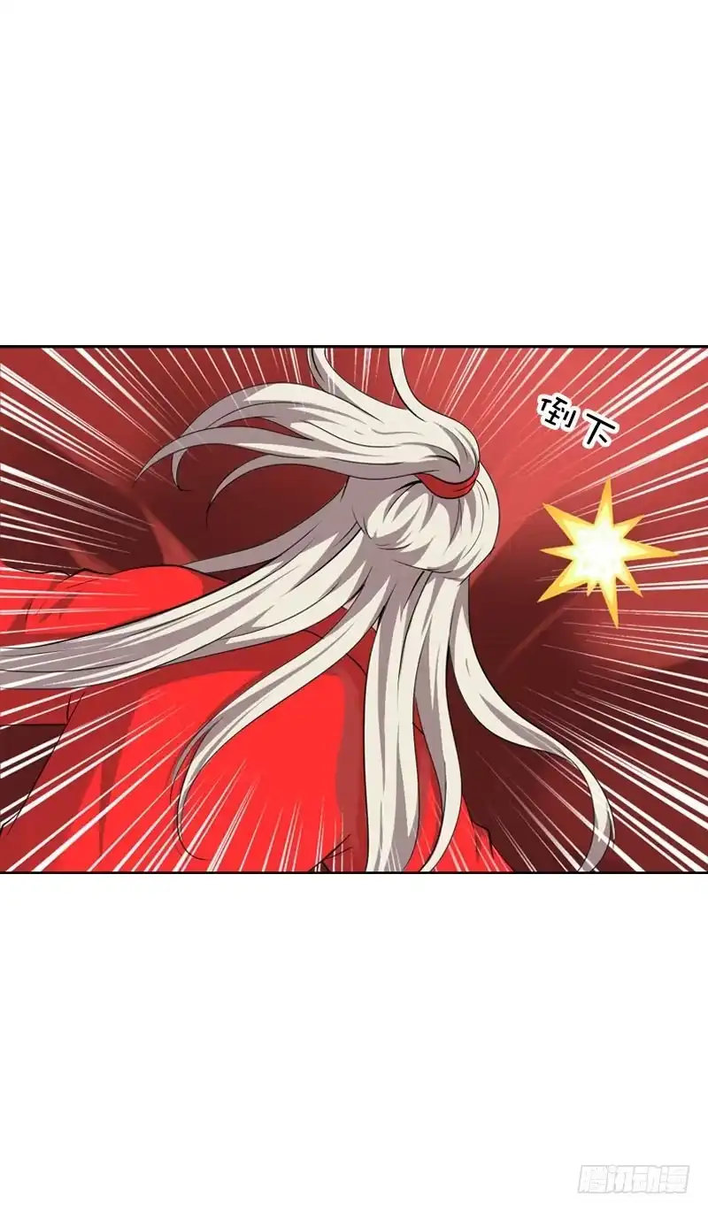 《拯救我吧腐神》136 男人的占有欲 第19页