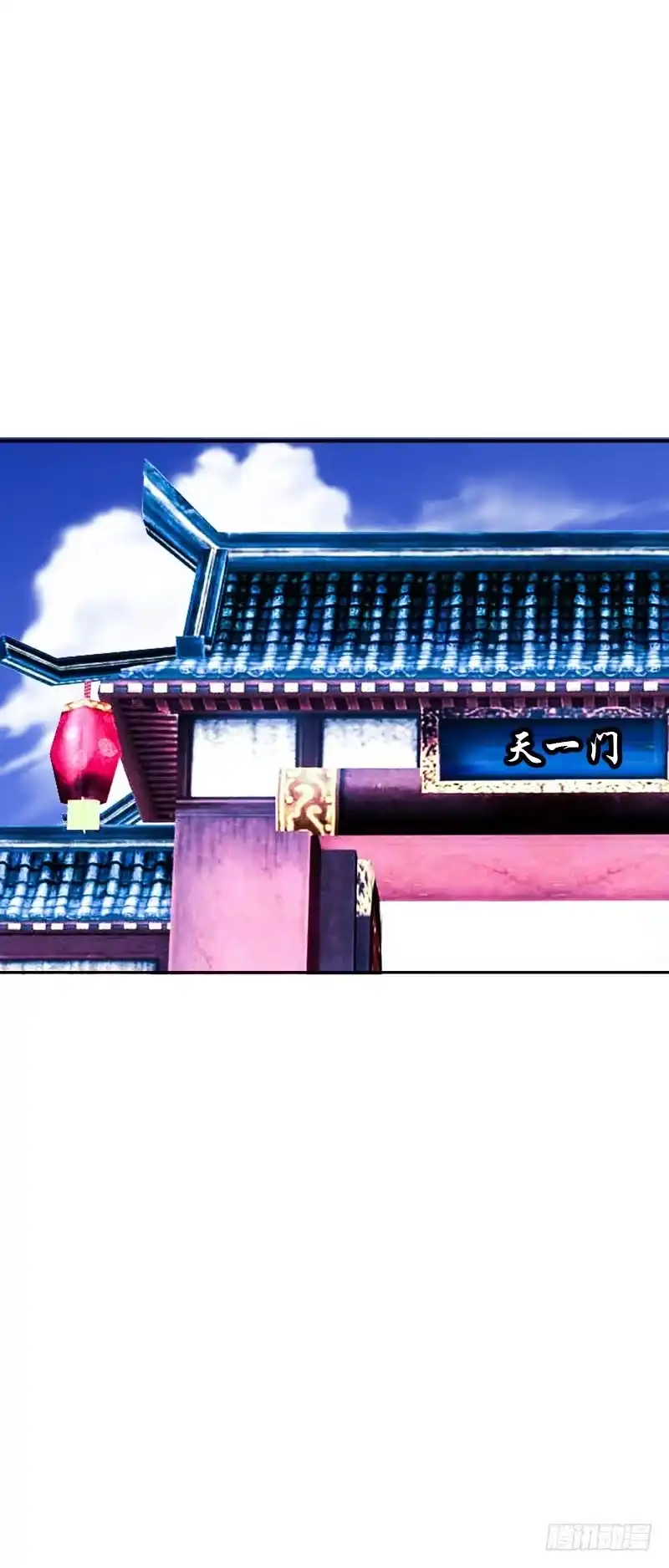 《拯救我吧腐神》137 还我一个吻 第28页
