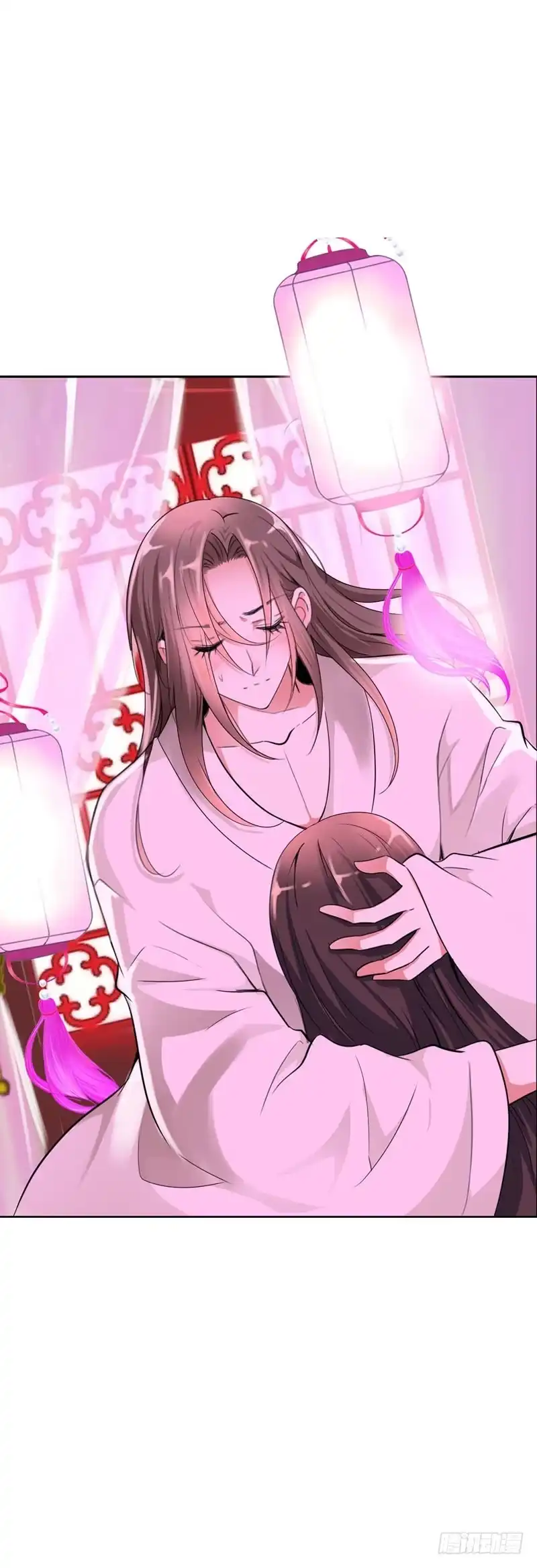 《拯救我吧腐神》137 还我一个吻 第15页