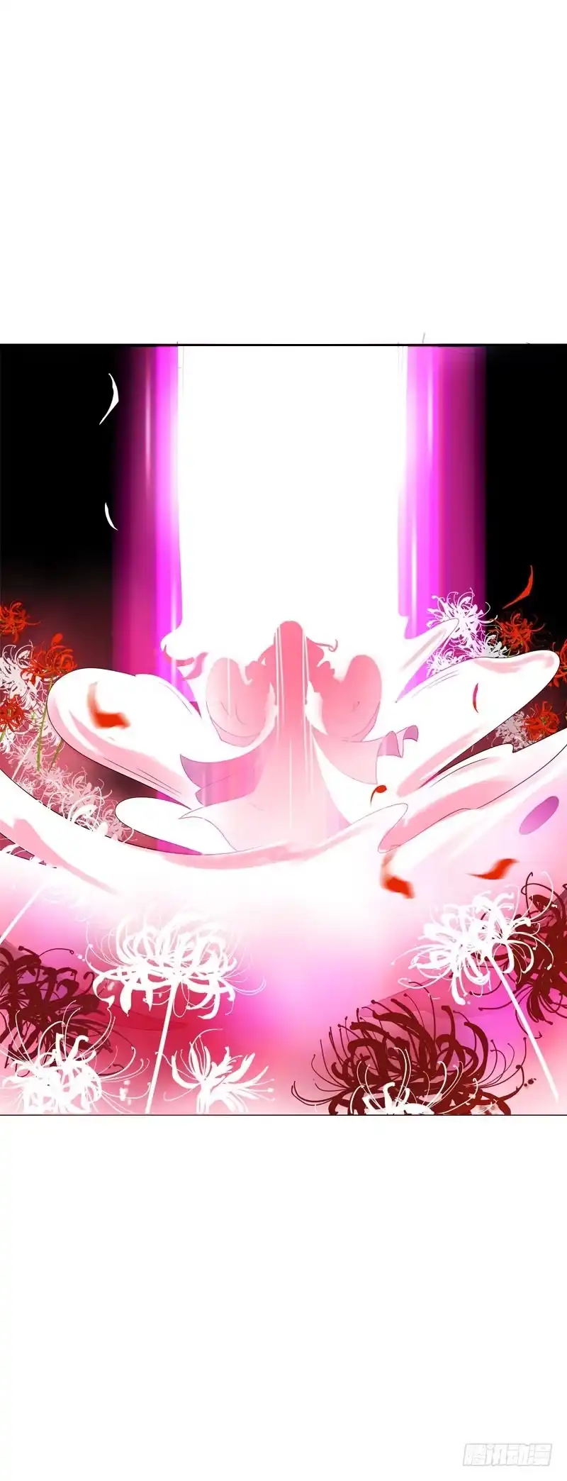 《拯救我吧腐神》139 当我的男宠 第2页