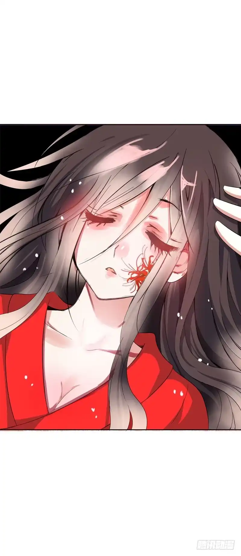 《拯救我吧腐神》139 当我的男宠 第12页