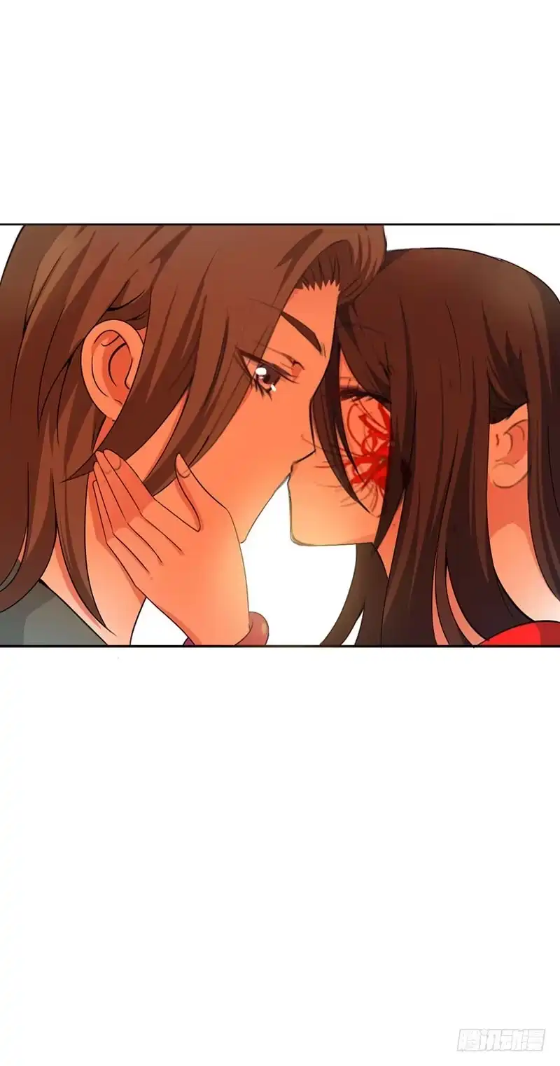 《拯救我吧腐神》139 当我的男宠 第17页