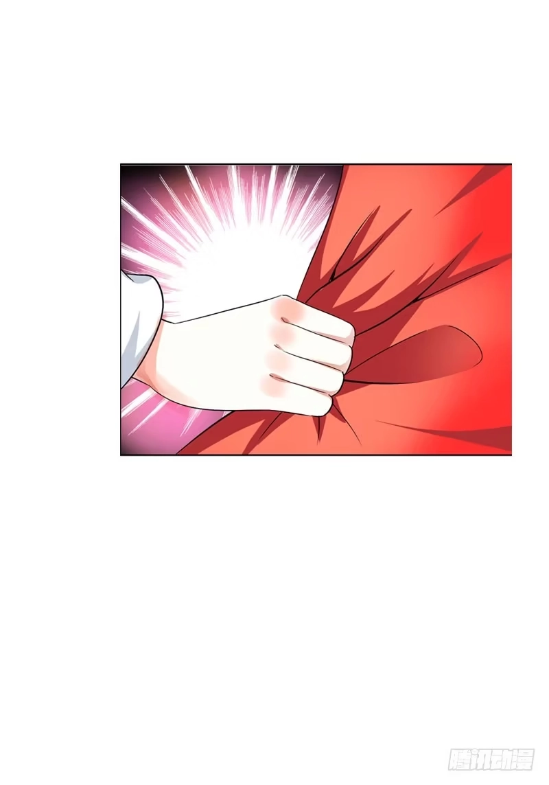 《拯救我吧腐神》140 你要的色欲 第14页