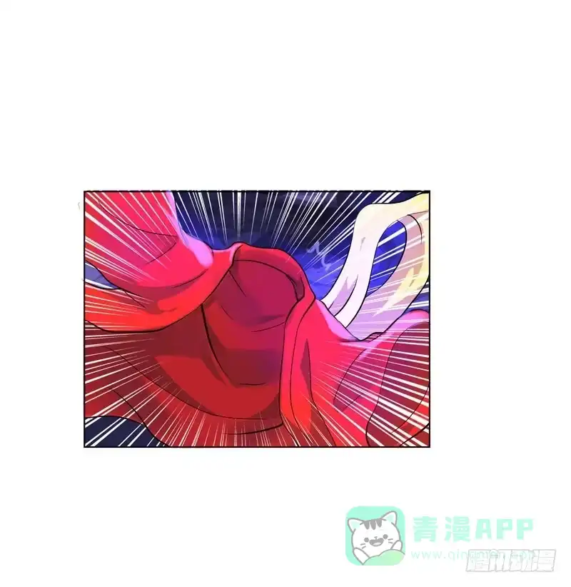 《拯救我吧腐神》141 一起鸳鸯浴 第11页