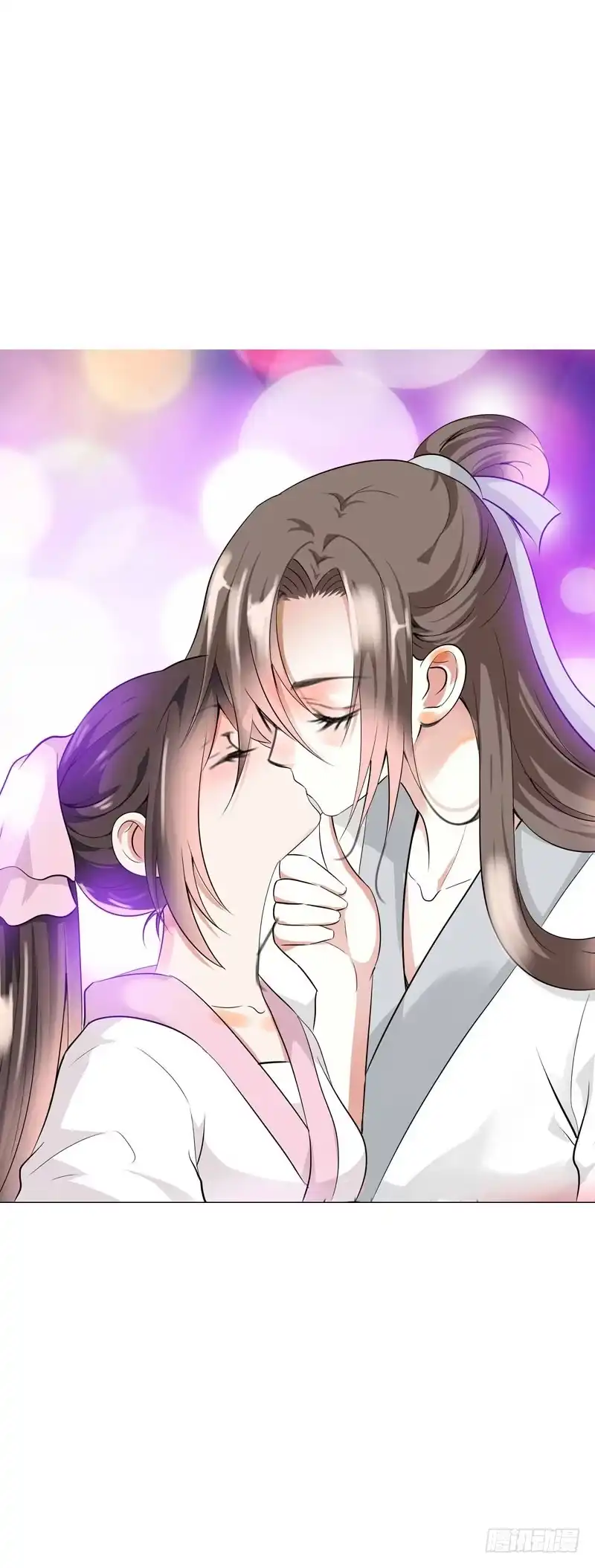 《拯救我吧腐神》142 两人的甜蜜 第34页