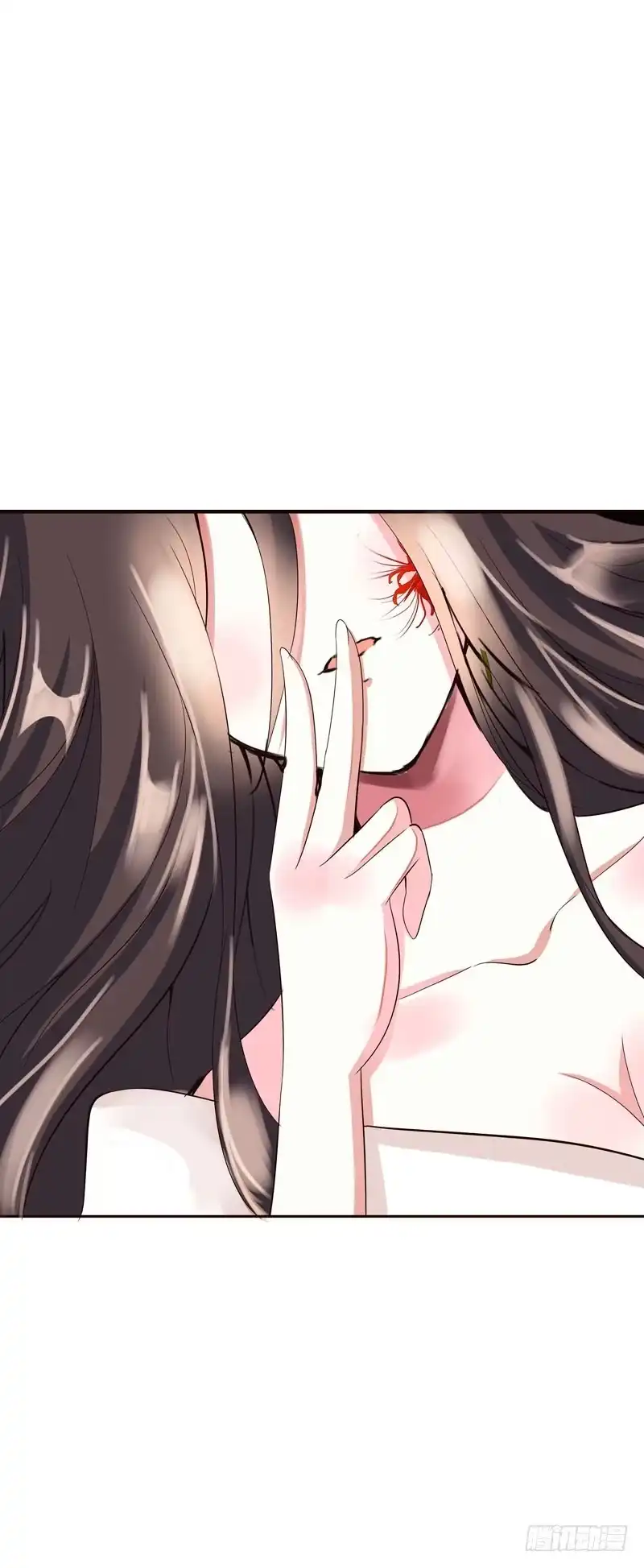 《拯救我吧腐神》142 两人的甜蜜 第19页