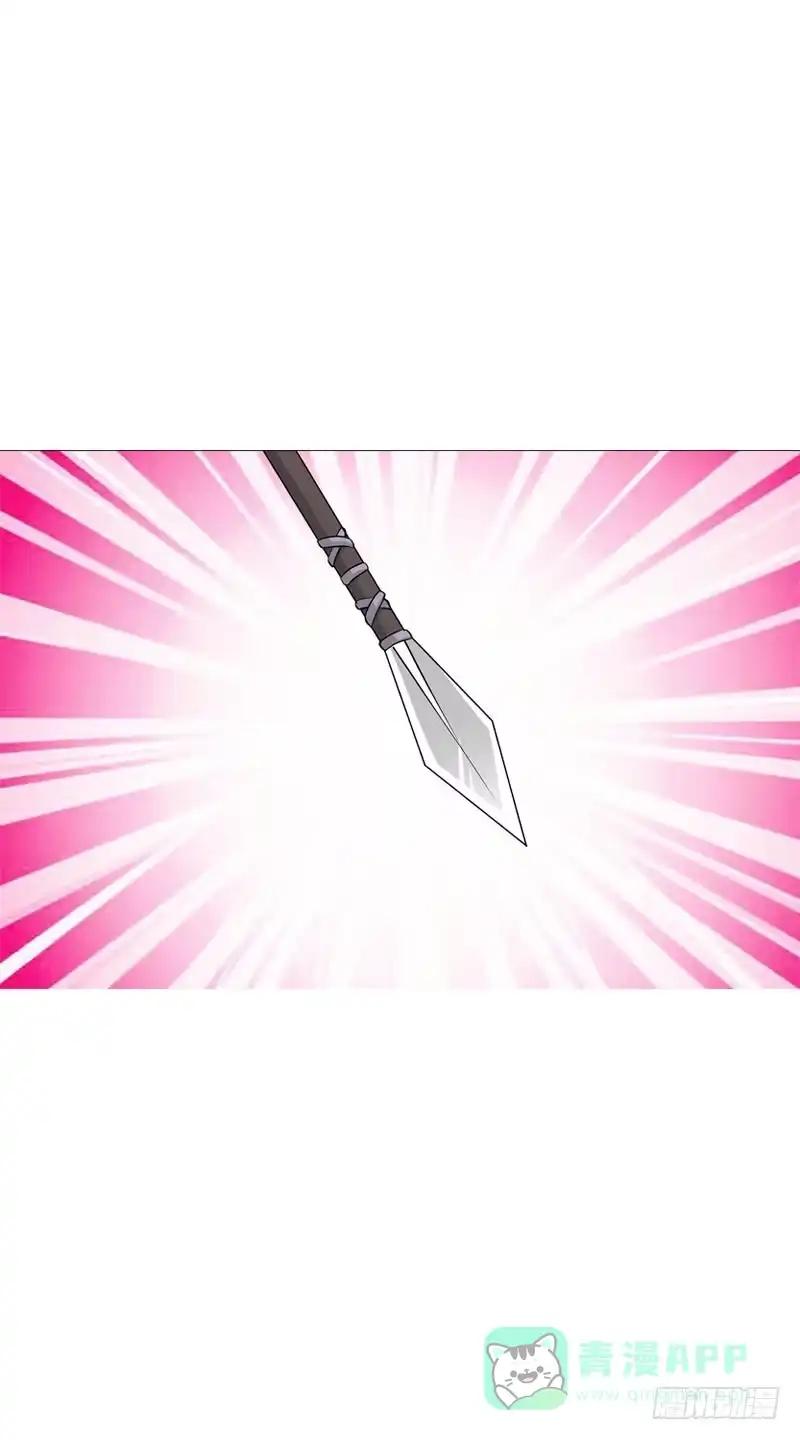《拯救我吧腐神》142 两人的甜蜜 第26页
