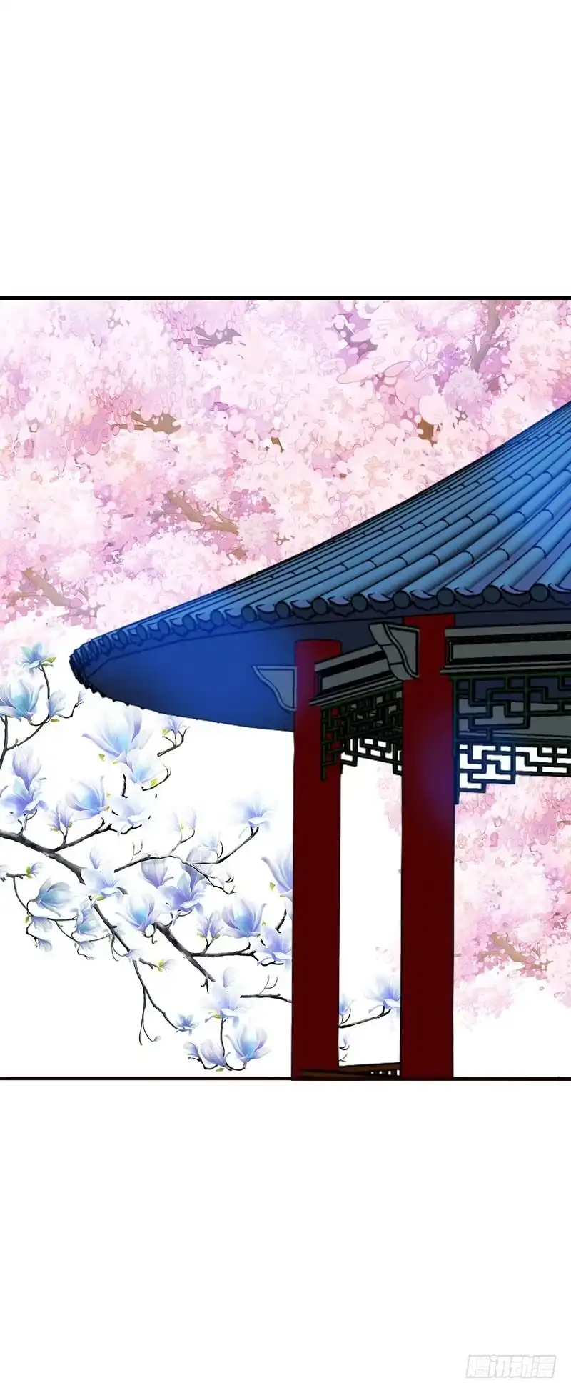 《拯救我吧腐神》144 再聚如梦 第19页