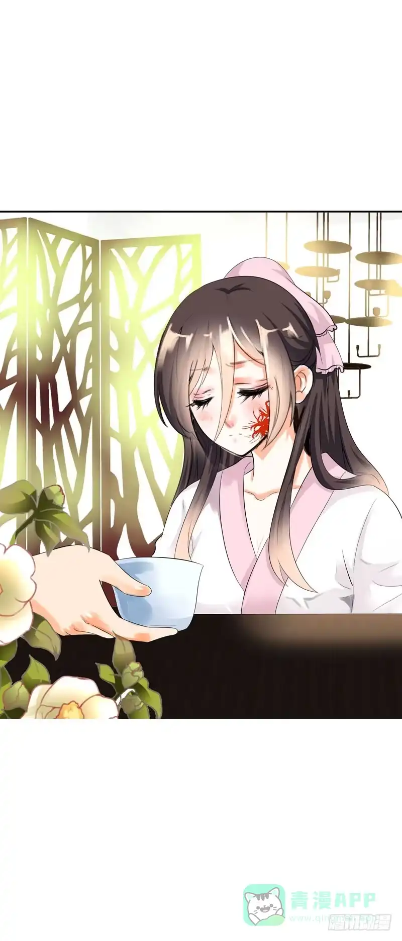 《拯救我吧腐神》144 再聚如梦 第11页