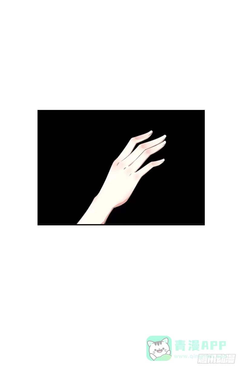 《拯救我吧腐神》146 从前的温暖 第21页