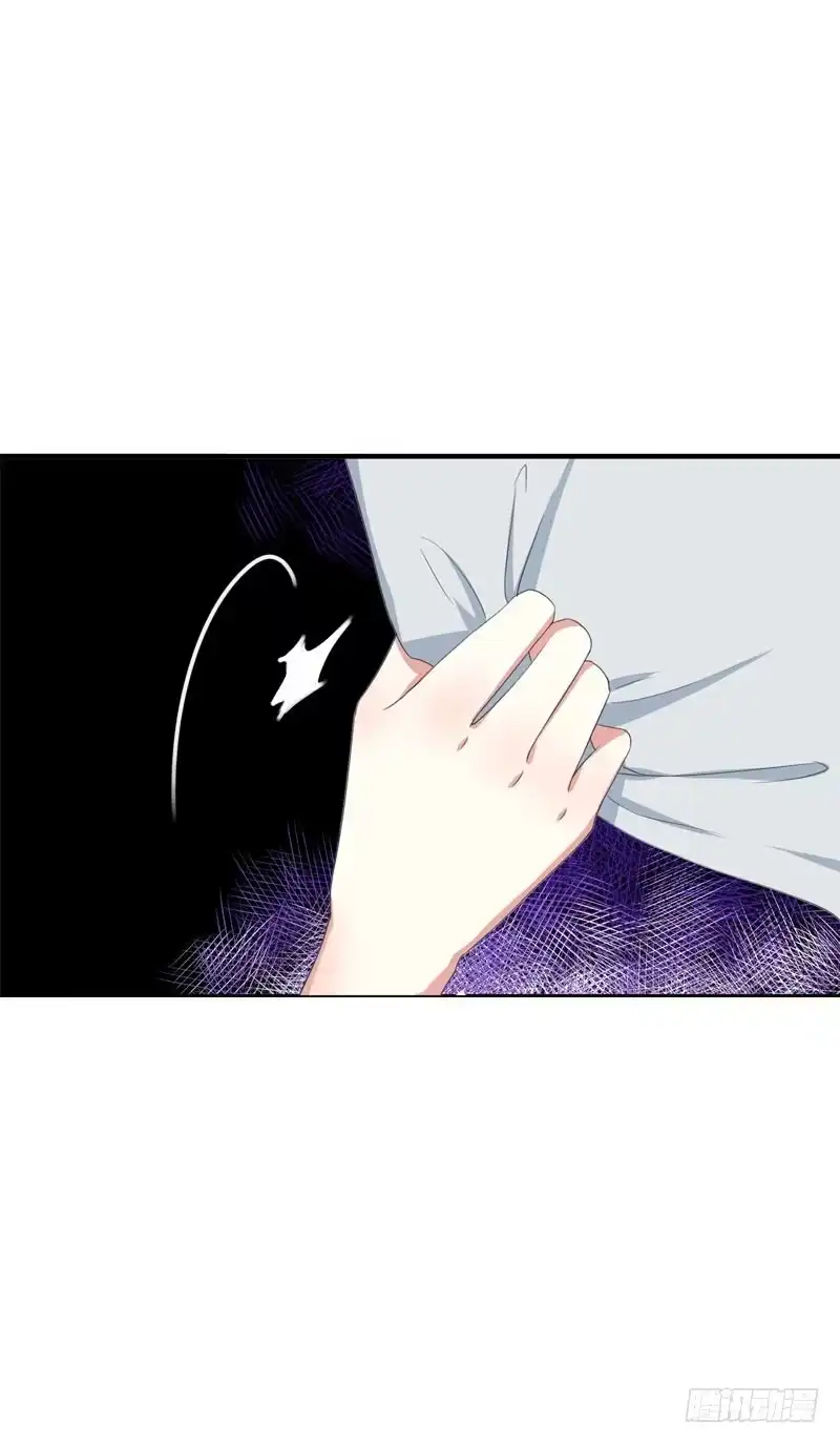 《拯救我吧腐神》146 从前的温暖 第22页