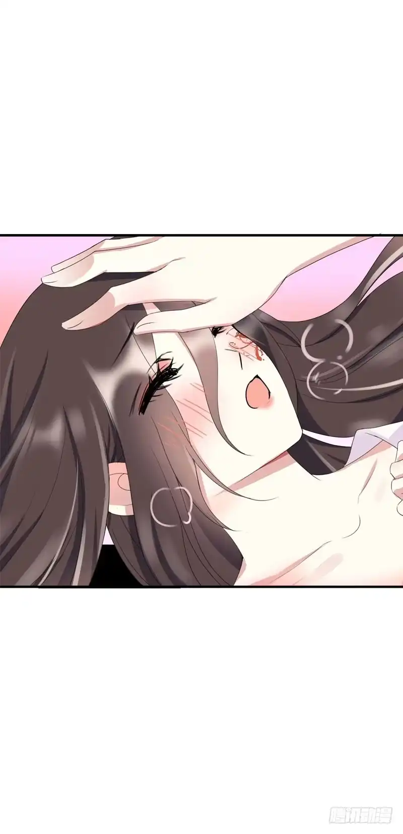 《拯救我吧腐神》146 从前的温暖 第19页