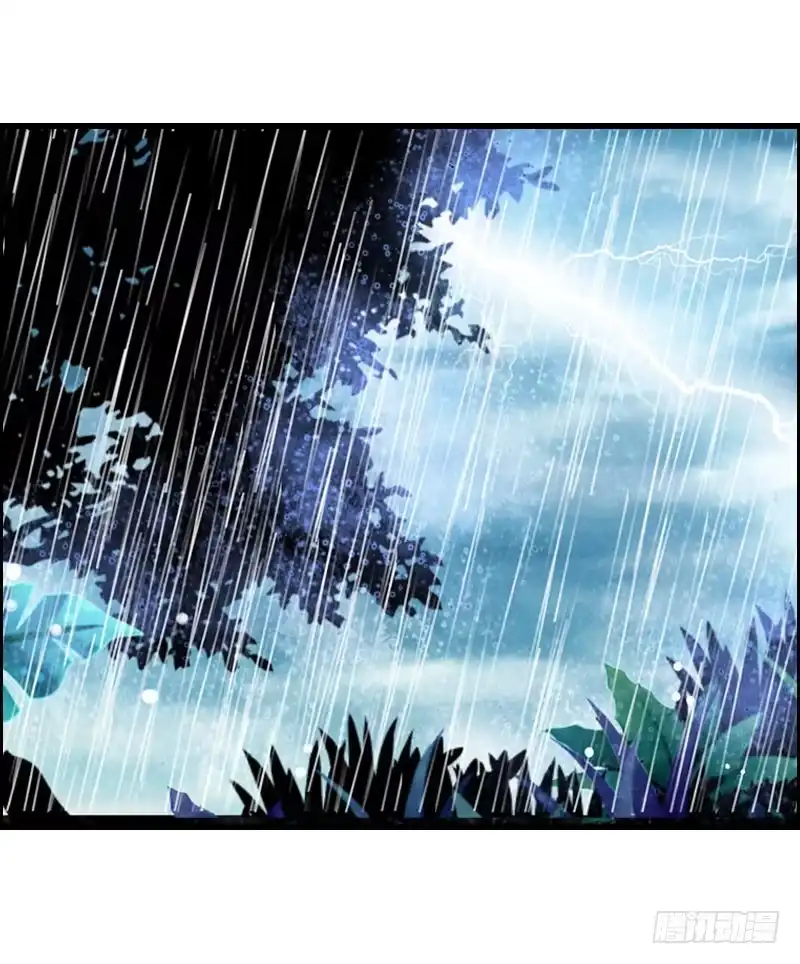 《拯救我吧腐神》016 是天劫！ 第28页
