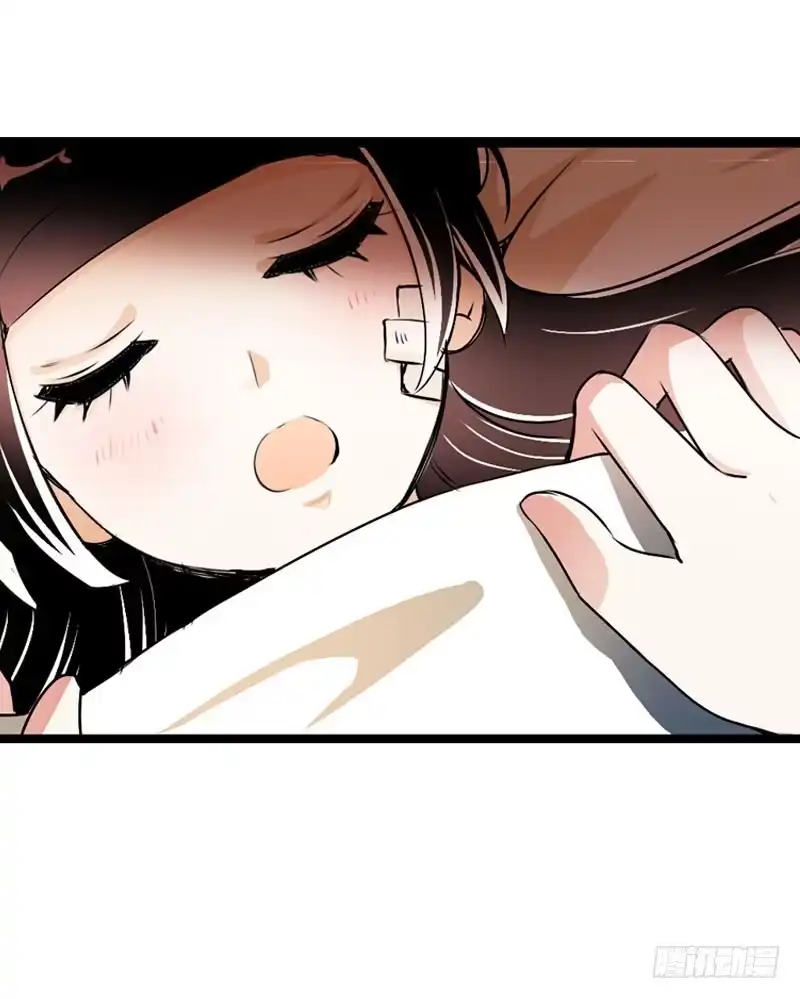《拯救我吧腐神》016 是天劫！ 第20页