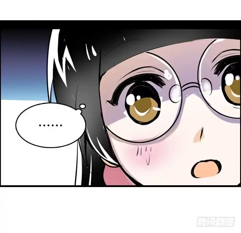 《拯救我吧腐神》018 来自仙界的种子 第12页