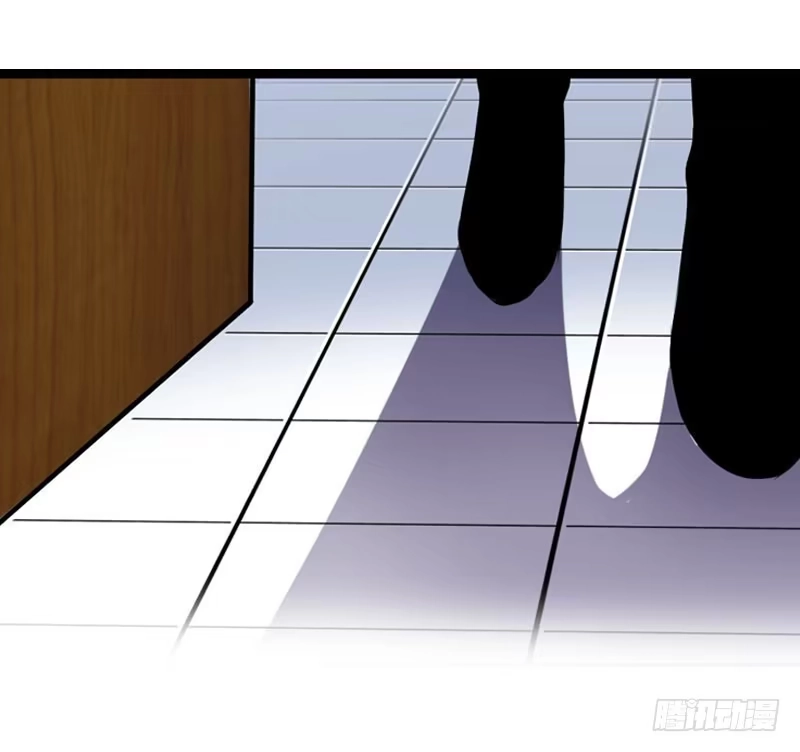 《拯救我吧腐神》002是腐女怎么滴？ 第37页
