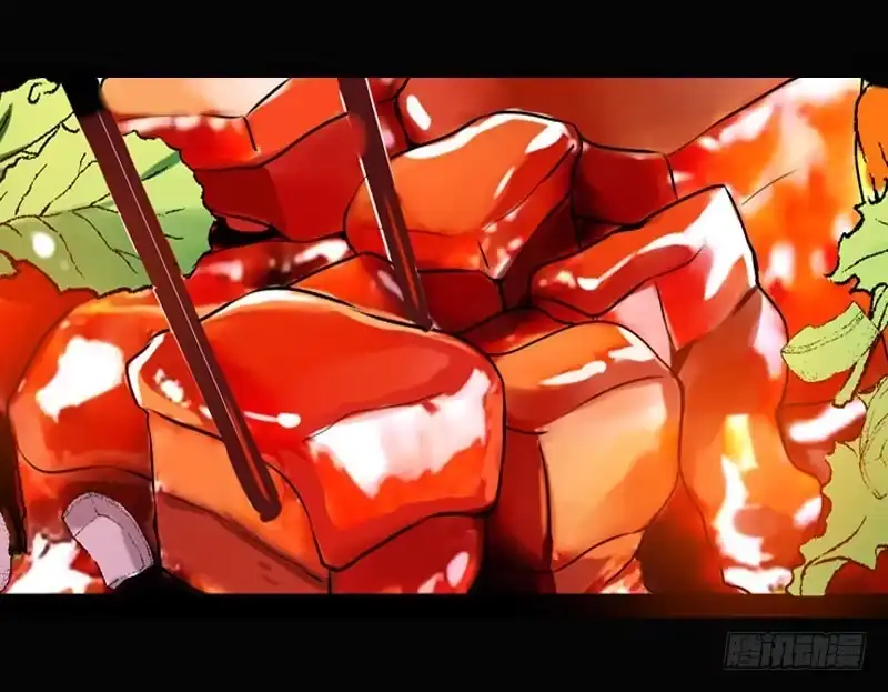《拯救我吧腐神》002是腐女怎么滴？ 第24页