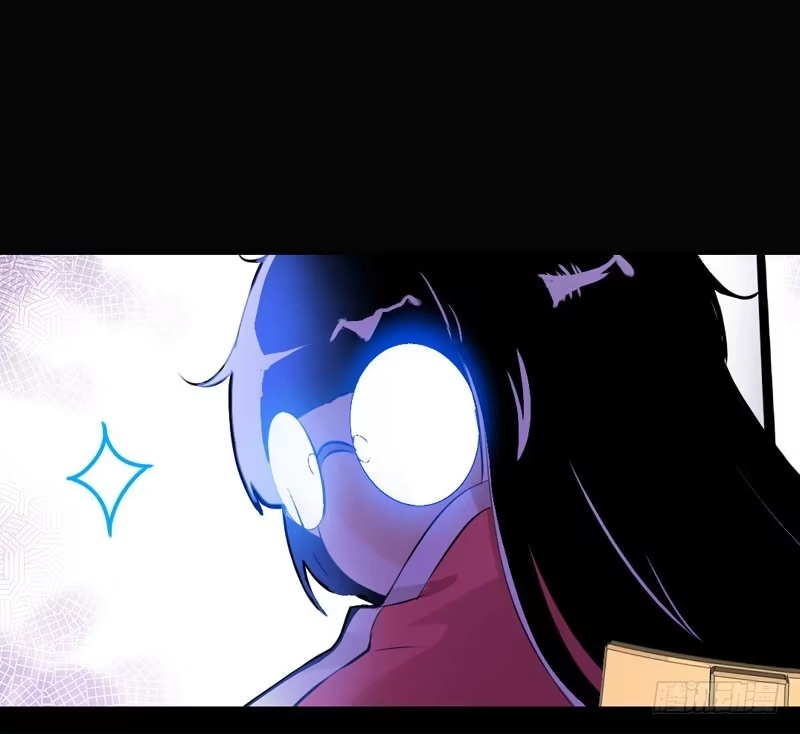 《拯救我吧腐神》002是腐女怎么滴？ 第32页