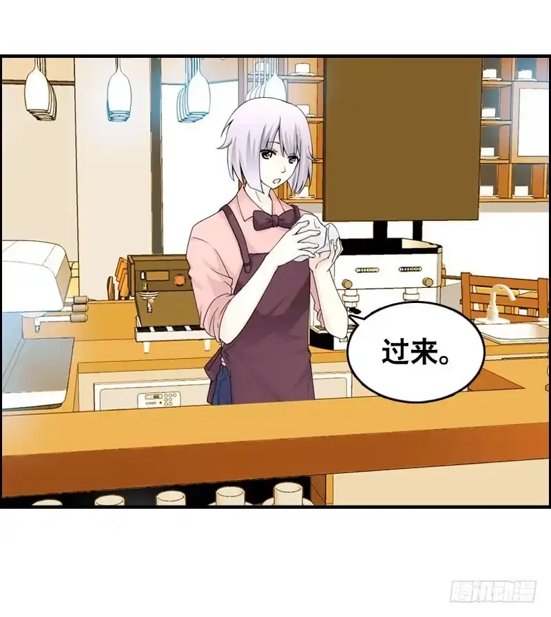 《拯救我吧腐神》024 雪见的心思 第17页