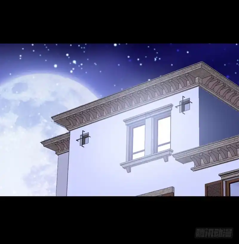 《拯救我吧腐神》026 哦，免费的厨师啊~ 第13页