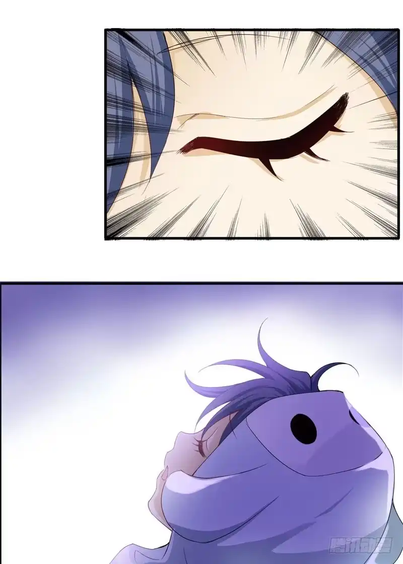 《拯救我吧腐神》029 别乱来！我可是腐女 第38页