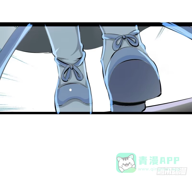 《拯救我吧腐神》003 这么贵，我肾疼…… 第1页
