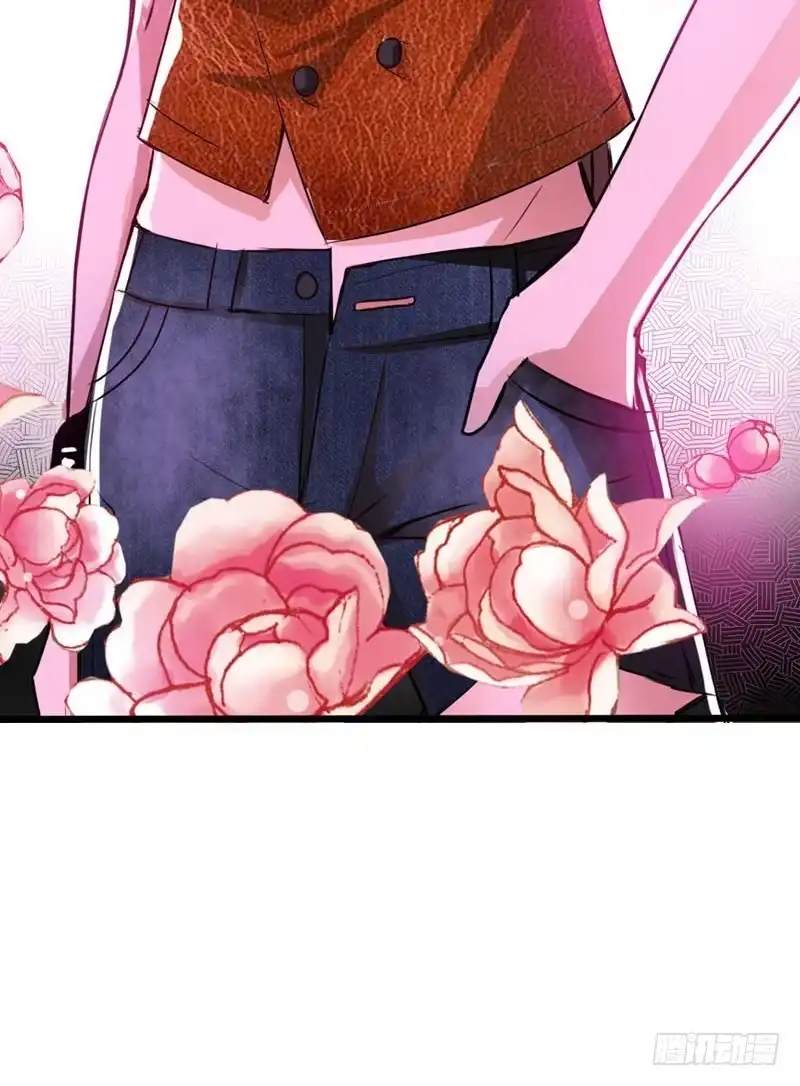 《拯救我吧腐神》003 这么贵，我肾疼…… 第38页
