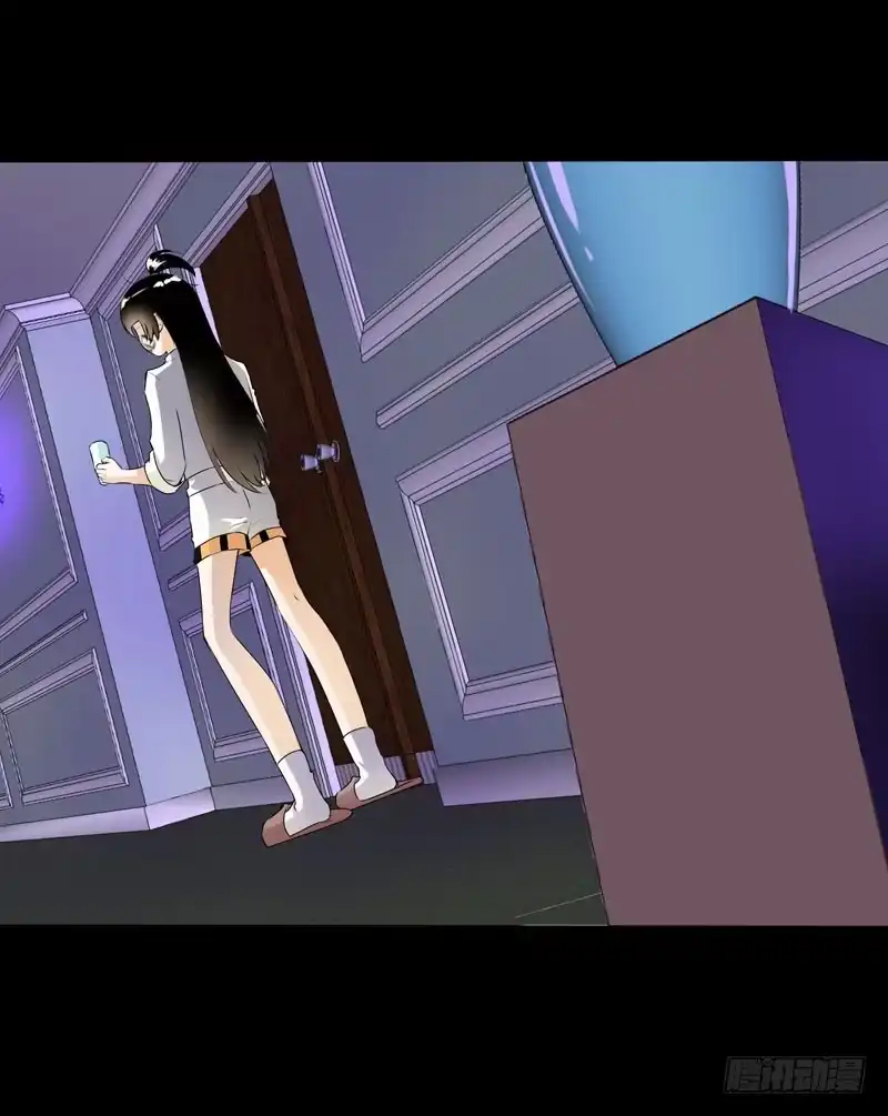 《拯救我吧腐神》031 让人边吃边怀疑的美女 第25页