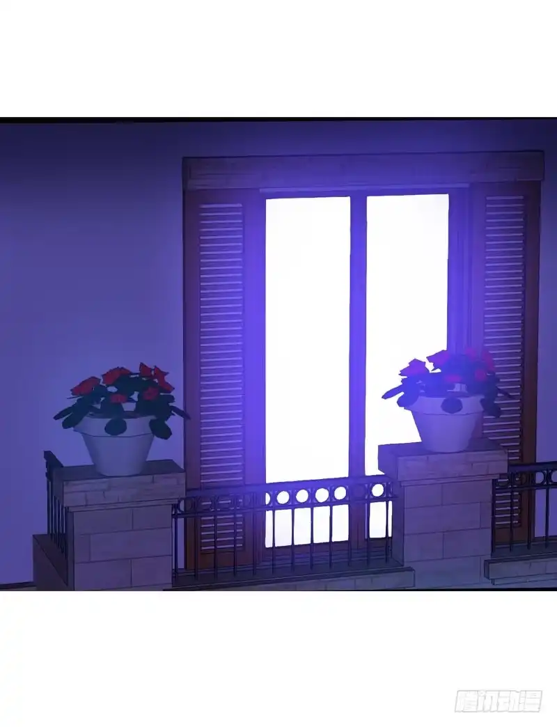 《拯救我吧腐神》031 让人边吃边怀疑的美女 第8页