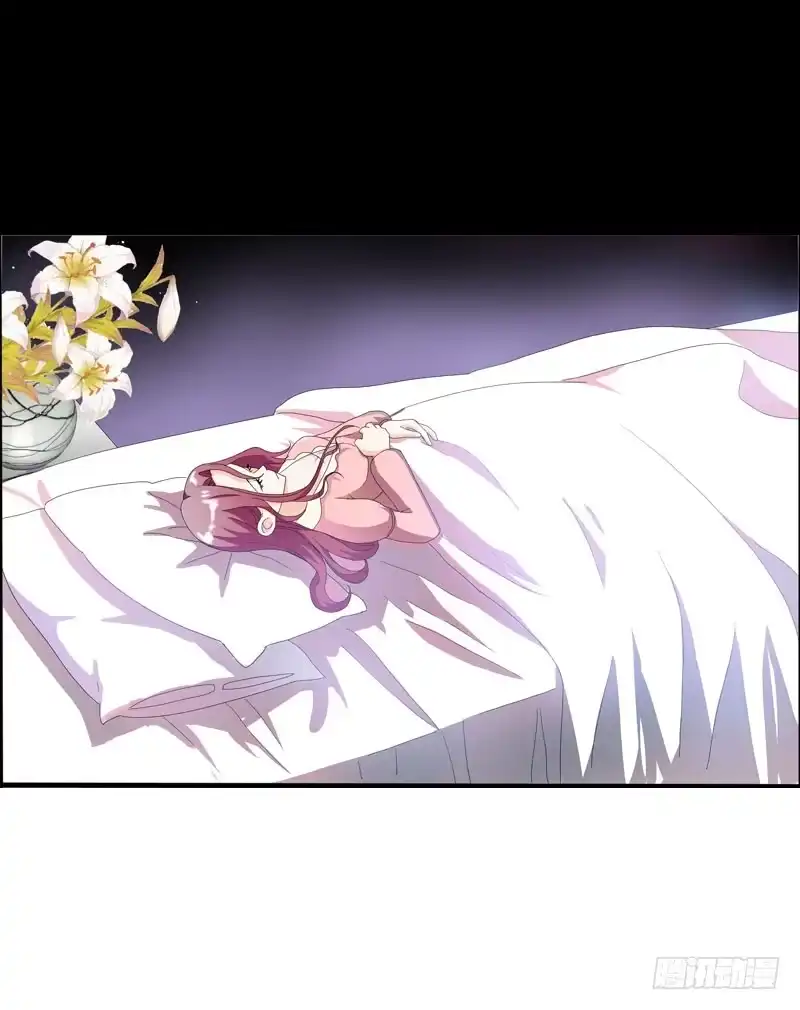 《拯救我吧腐神》034 日记中的回忆…… 第3页