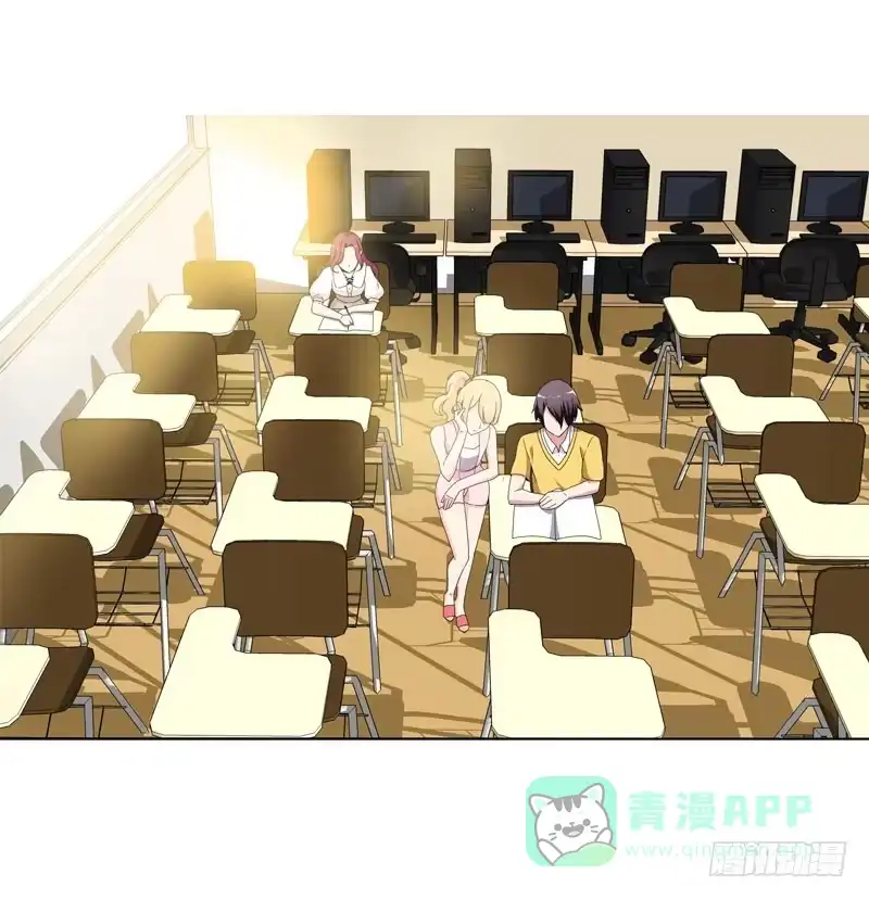 《拯救我吧腐神》034 日记中的回忆…… 第26页