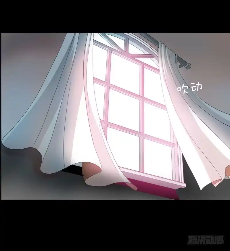 《拯救我吧腐神》034 日记中的回忆…… 第2页