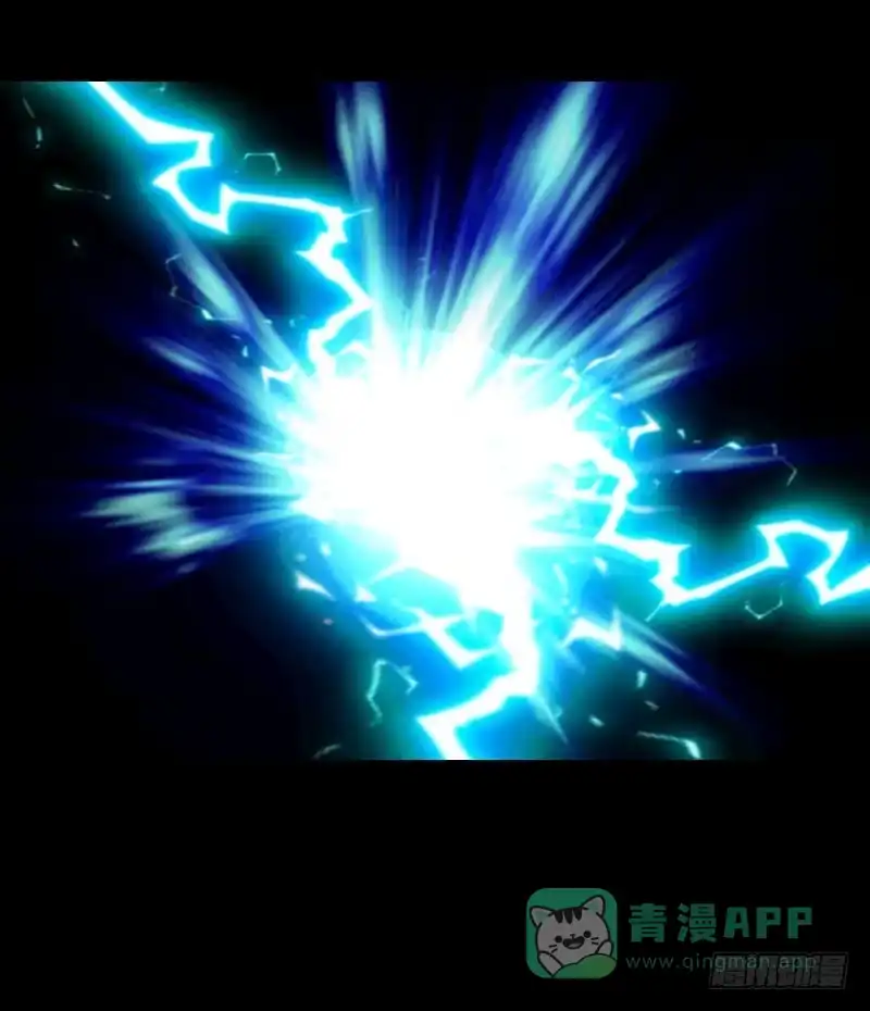 《拯救我吧腐神》036 墨璃有危险！ 第21页