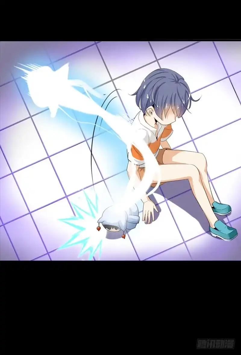 《拯救我吧腐神》036 墨璃有危险！ 第30页
