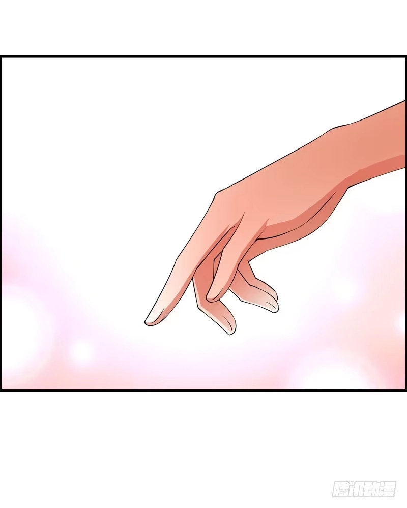 《拯救我吧腐神》037 你究竟隐藏了什么？上 第14页